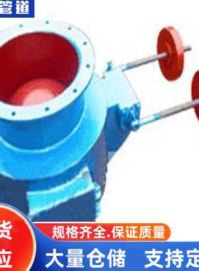 锁气器74DD，锁气器LD2000，锁气器304，锁气器不锈钢，