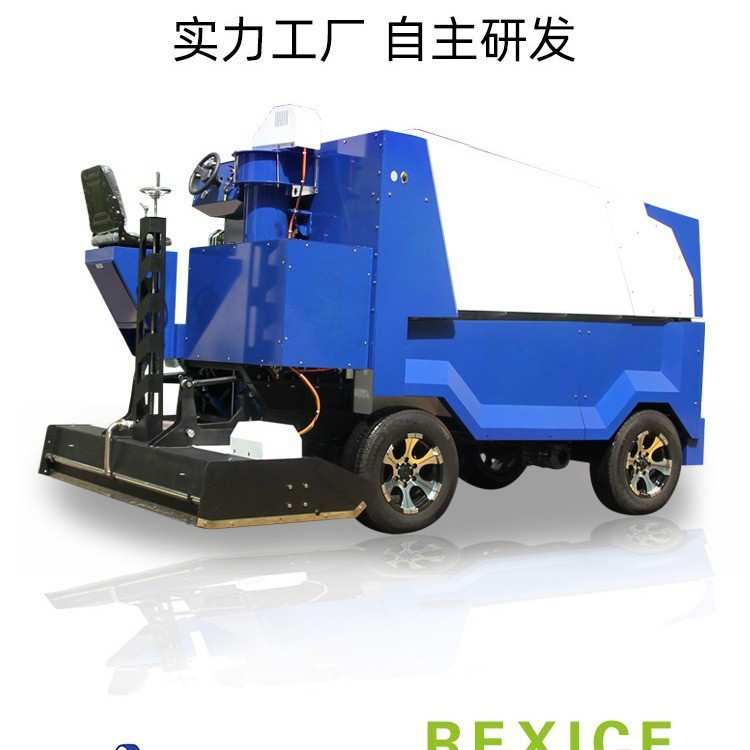 电动浇冰车清冰车滑冰场设备冰面磨冰车1800平大型冰场