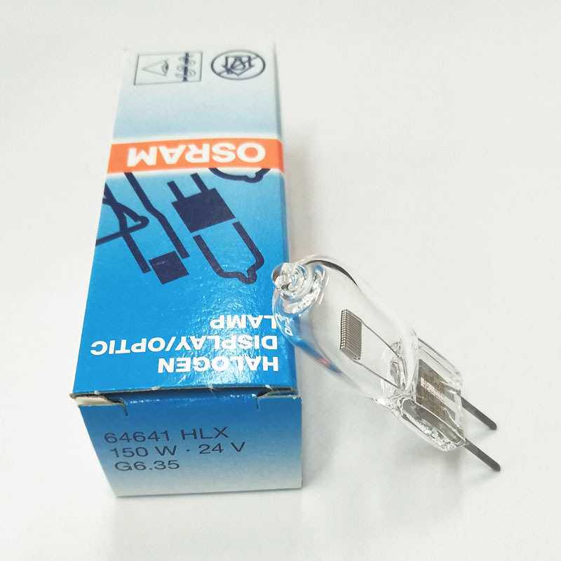 欧司朗卤素灯泡24V150W  HLX 64641 长寿命卤钨灯 手术无影灯泡
