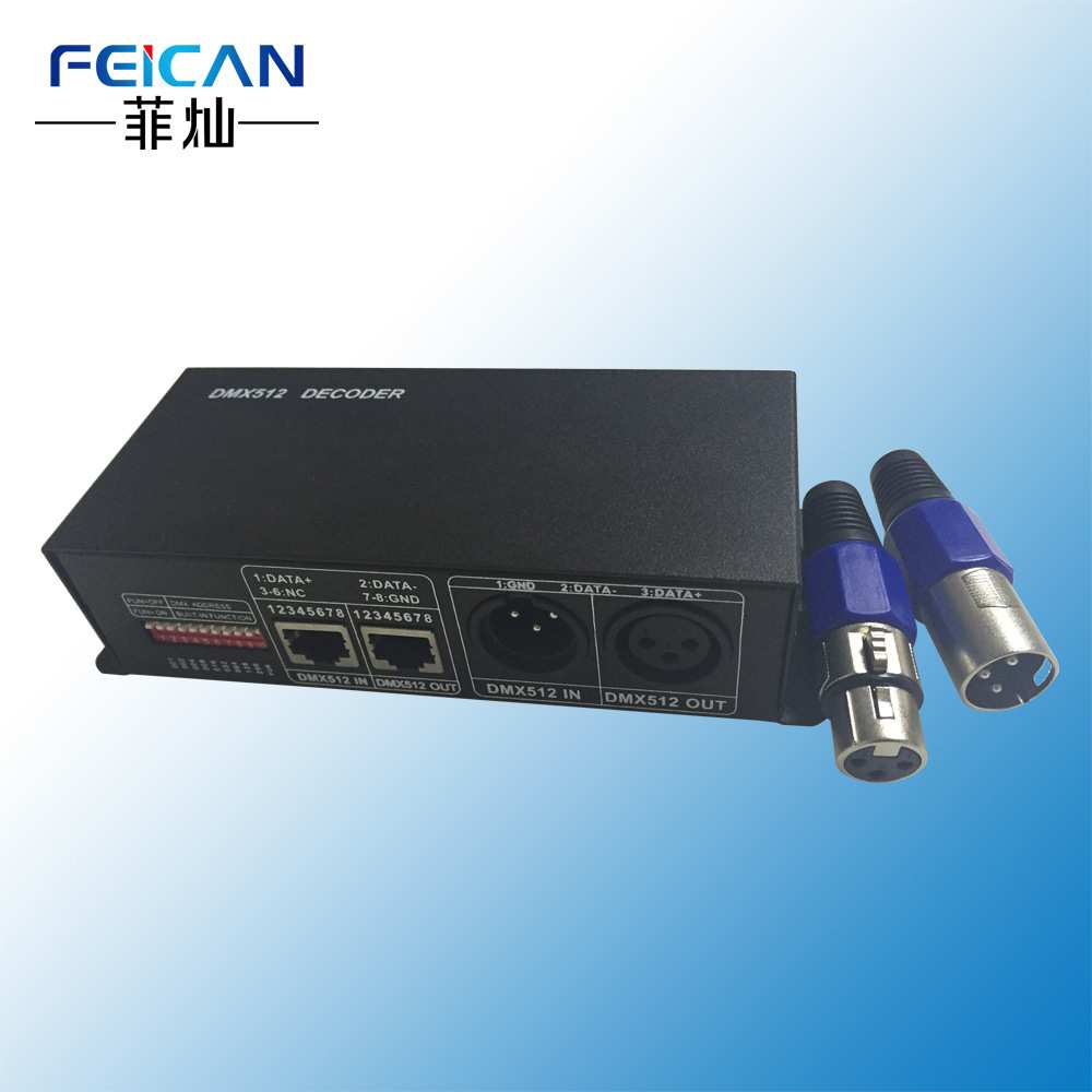DMX512控制器 分控器DMX解码器 3通道 4路通道输出 RGB控制器 LED