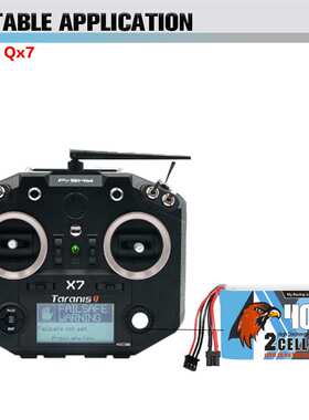CODDAR鹰氪4000MAH 2S 7.6V 5C frysky QX7遥控器大容量高压电池