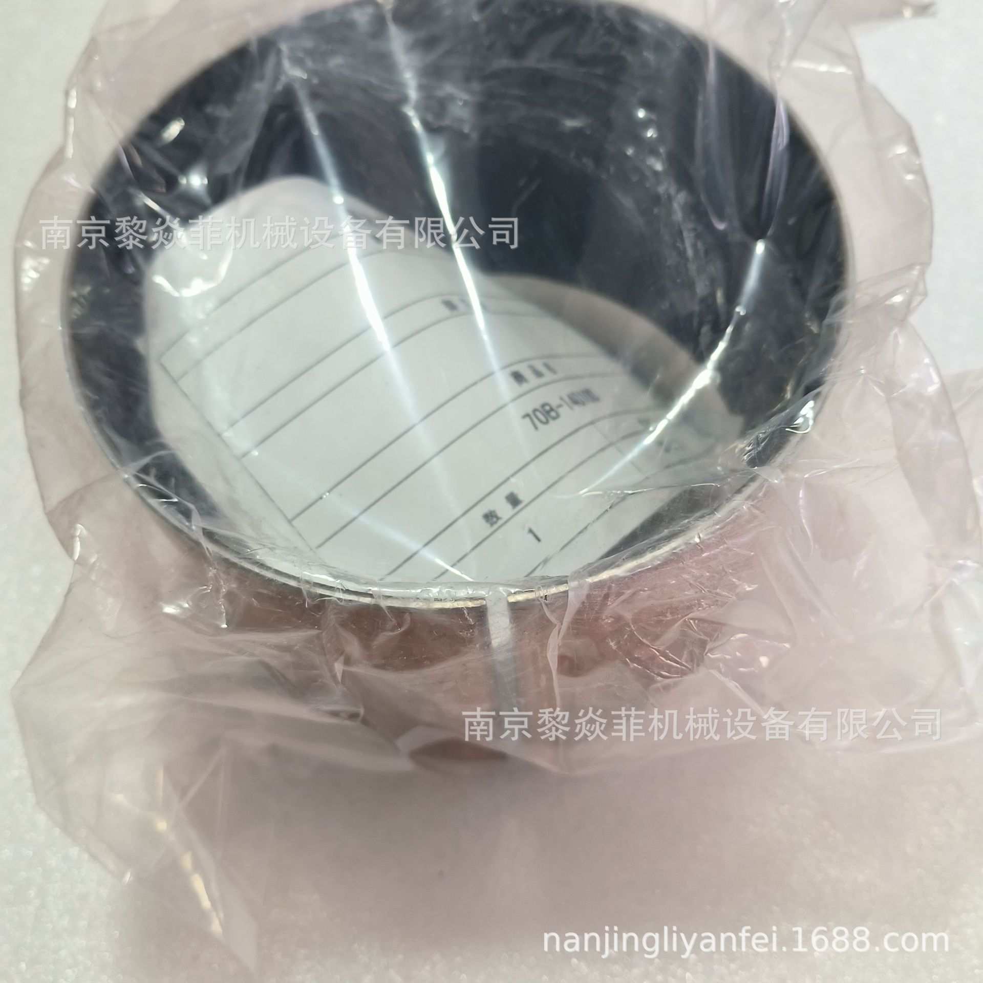 OILES奥依列斯直线型自润滑轴承70B-140100 内径140* 外径145