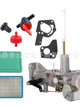 适用于498298 692784 495951 495426 492611 490533 135217化油器