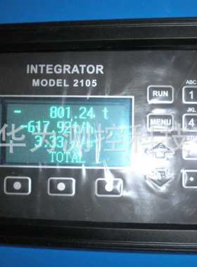 称重控制仪 SCONT51PL操作器 ZY2105称重积算器 XL2105称重控制器