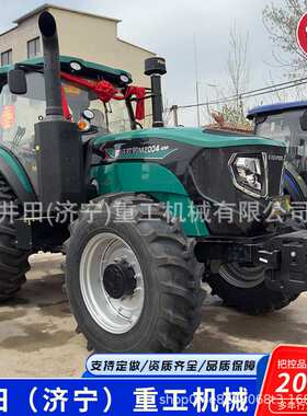 绿色机身潍柴国四雷沃2004水旱两用拖拉机强动力旋耕犁地机
