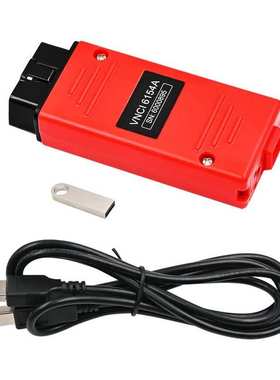 2023 VNCI 6154A DOIP 支持CAN FD DOIP协议 在线 升级