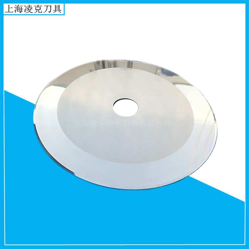 供应硬质合金分切机圆刀 自动切台机圆刀片 250*25.4*2.5分切刀片