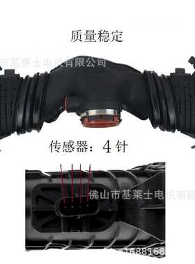 适用奔驰OM642进气管6420901642 6420901742