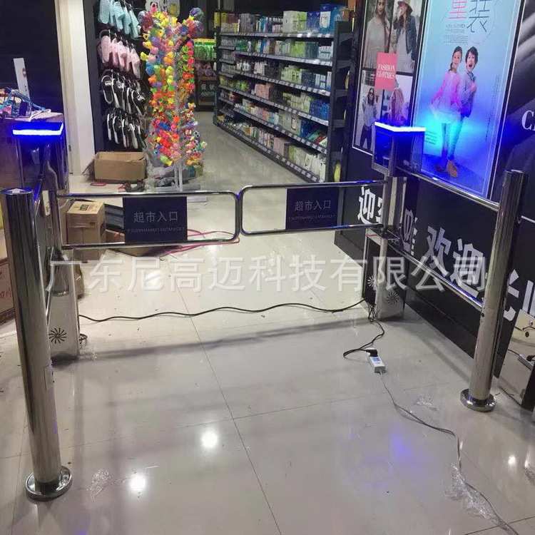 商店单项入口自动感应道闸不锈钢半高转闸行人出入三滚闸翼闸工厂