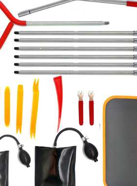 car tool kit car jack kit car lockout kit pumps furniture ja