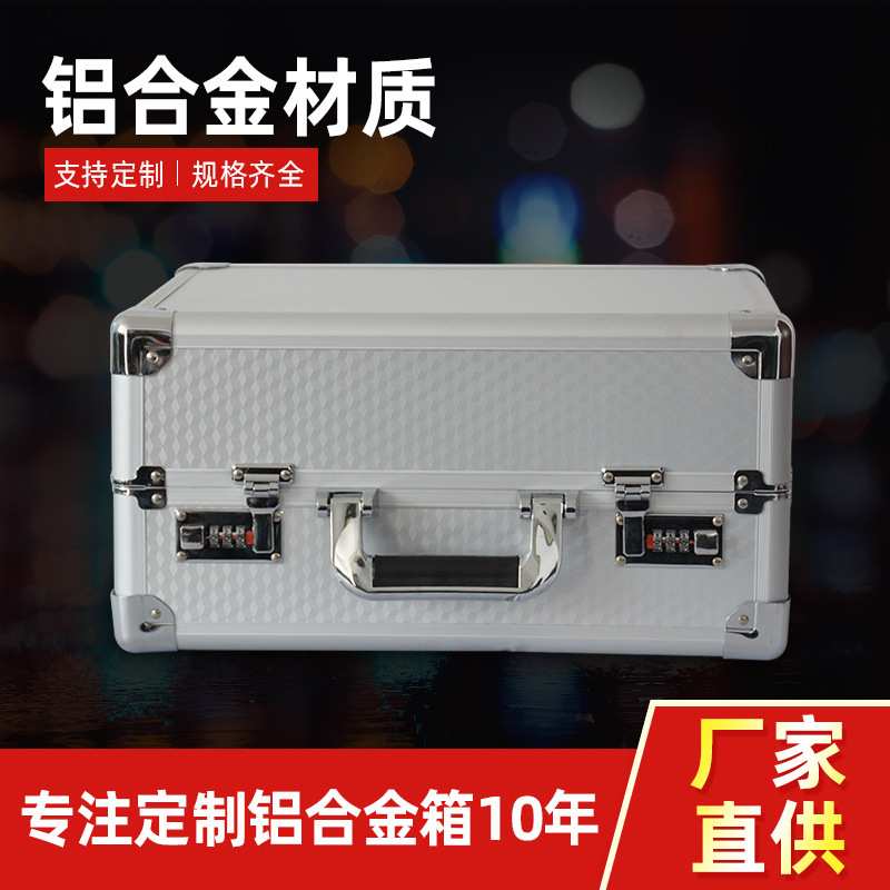 厂家生产铝合金仪器箱手提式拉杆箱仪表仪器收集收纳测量工具箱