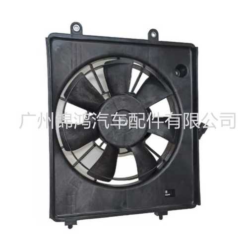 Radiator Cooling Fan For 2021 H0NDA Fit GR6 38615-6X6-H51