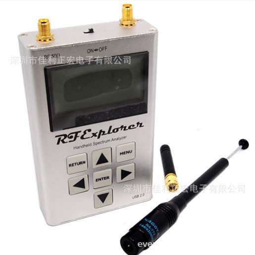 频谱分析仪 RF Explorer - 3G Combo 频谱仪 可测15-2700Mhz