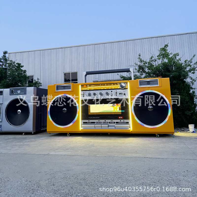 网红创意收音机造型咖啡店移动办公室商场售卖商铺景区接待休息室