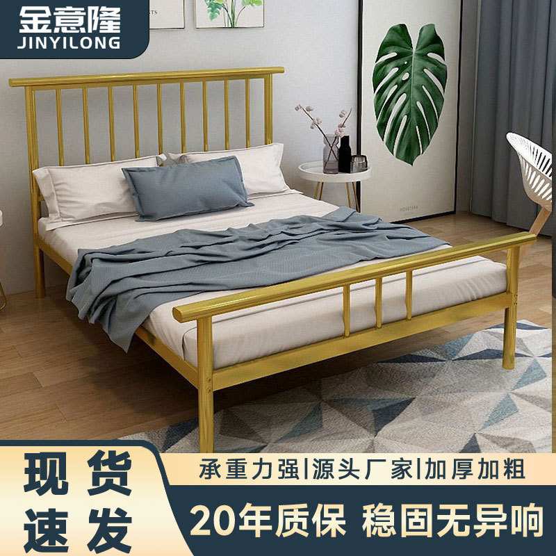 北欧不锈钢床家用双人床简约单人床架出租房公寓钢架床加厚床铺