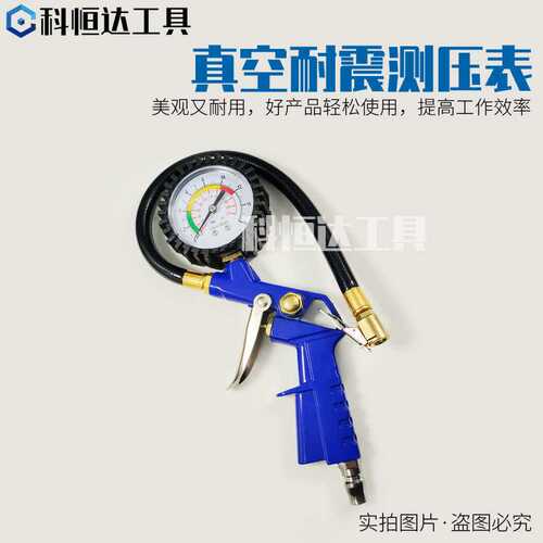 锡柴6DM发动机潍柴wp12wp13解放奥威打压检测漏水用缸盖测压工具