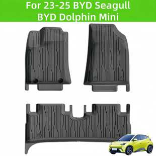 For 23-25 BYD Seagull/Dolphin Min Carpet TPE car floor mats