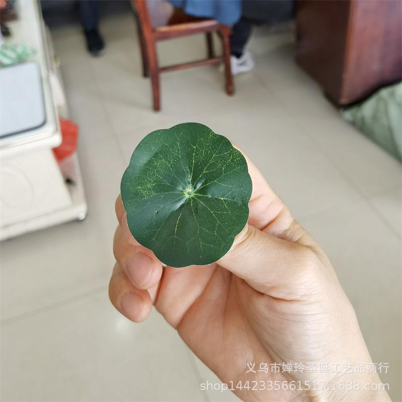 仿真植物仿真叶子 仿真花胶布小荷叶 酒店盘式花装饰叶片大量