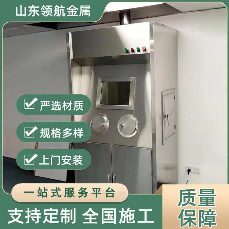 核素分装通风柜 核医学建设PET-CT防护通风柜 防护建设施工通风橱