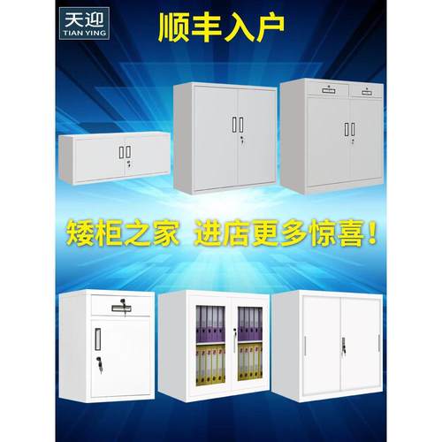 书包柜幼儿园收纳柜钢制办公置物架学校资料储物柜子带锁书柜