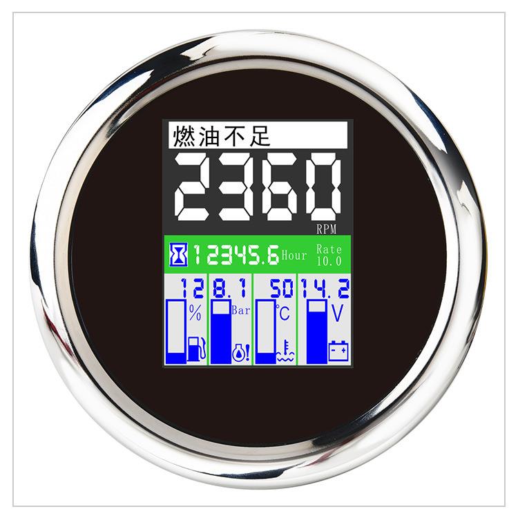 多功能改装汽车通用仪表防水防雾转速油位机油压力冷却水温电压