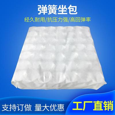 爆品低价再减价弹簧包 沙发独立包 坐垫弹簧包公共家具坐垫弹簧