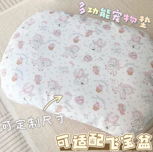 宠物垫子飞宝盆专用防水不粘毛