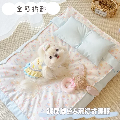 宠物垫子可拆洗猫咪狗狗窝微凉感防泼水不粘毛防抓咬睡垫四季通用