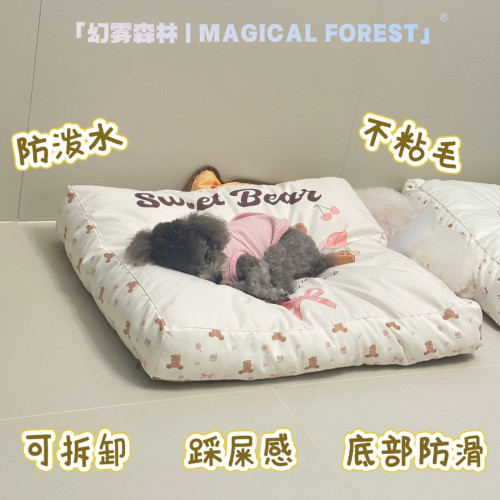 猫咪狗狗窝可拆卸防抓防水防尿