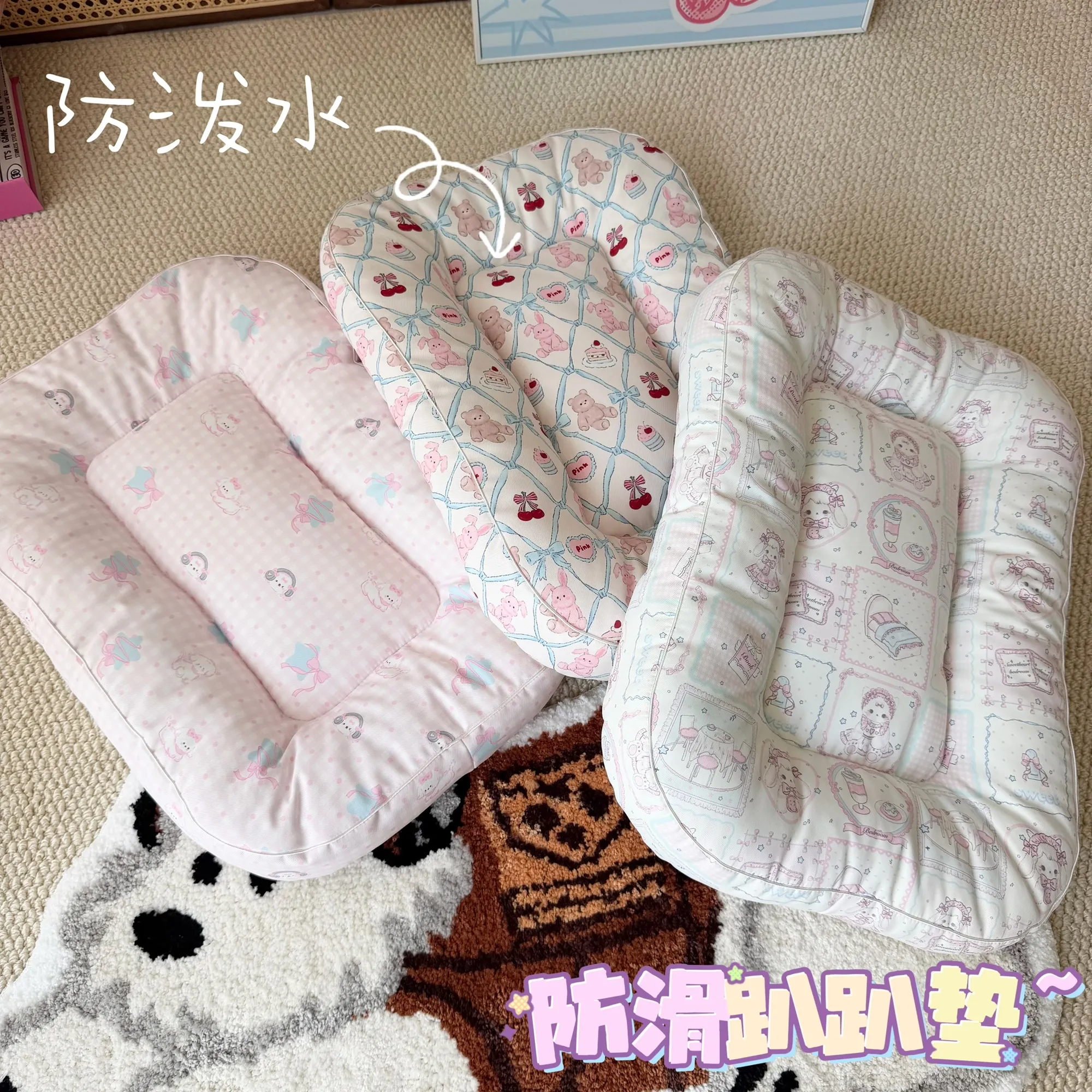 宠物趴趴垫防水防尿不粘毛防抓咬兔子猫咪狗窝床防滑底垫四季通用