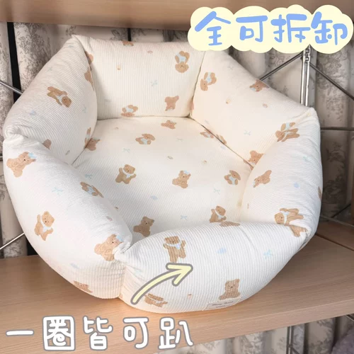 灯芯绒宠物窝可拆洗猫咪狗狗睡垫保暖耐磨防滑睡垫笼子平台垫子