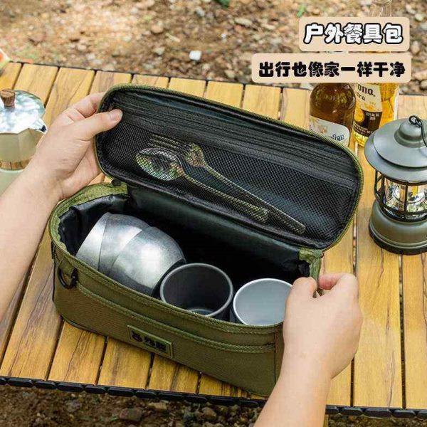 户外野营野餐炊具收纳包旅行自驾游露营烧烤餐具收纳袋,收纳整理,脱毛仪收纳包/袋/盒,淘宝优惠券,粉丝福利购,淘宝优惠卷
