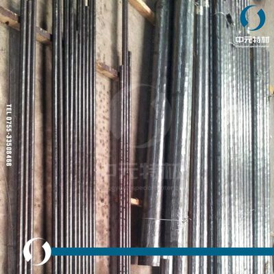 FV520B沉淀硬化不锈钢圆棒 圆钢 光圆 锻圆 锻环 锻方 锻件 钢锭