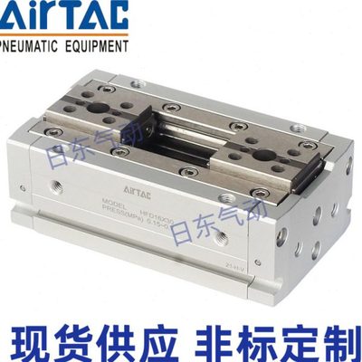 原装亚德客手指气缸HFD8/12/16/20/25X10/15/30/40/60/80爪夹夹具