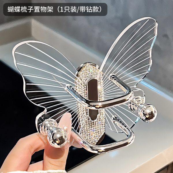 梳子置物架挂钩壁挂免打孔浴室头绳皮筋发箍发圈收纳挂钩衣钩粘钩,家装主材,挂钩/挂衣钩,淘宝优惠券,粉丝福利购,淘宝优惠卷