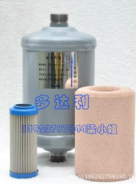 开利30GX417130GX417133036NA66008机8X12EAW00螺杆过滤器