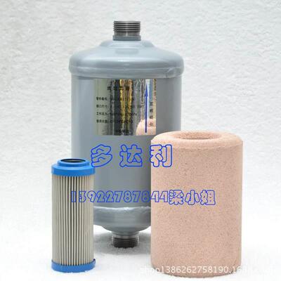 开利30GX417130GX417133036NA66008机8X12EAW00螺杆过滤器