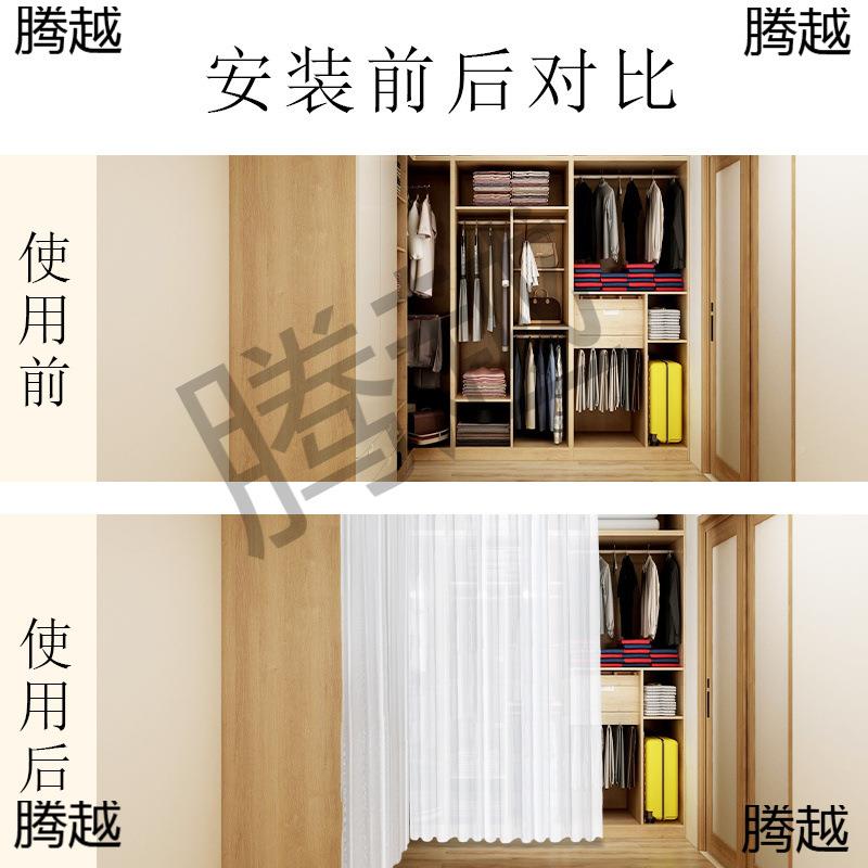 打衣免帽间丑防尘帘门帘开放式孔衣柜帘XSY5hB4r子遮挡纱帘遮试衣