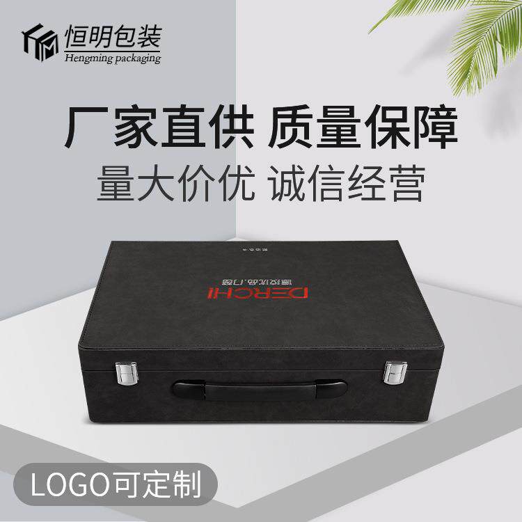 UCL铝型材装饰PU皮质线色卡箱门板色板盒石英岩板盒石品样展示盒