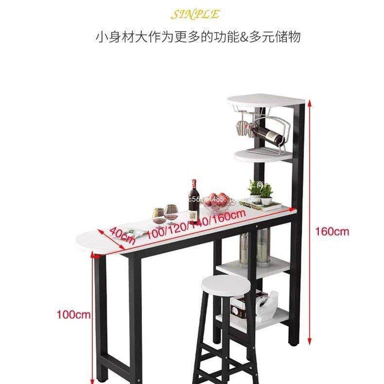 小户吧现台桌家用简约边代客厅玄关小吧台沙JNG发几餐厅型轻奢隔