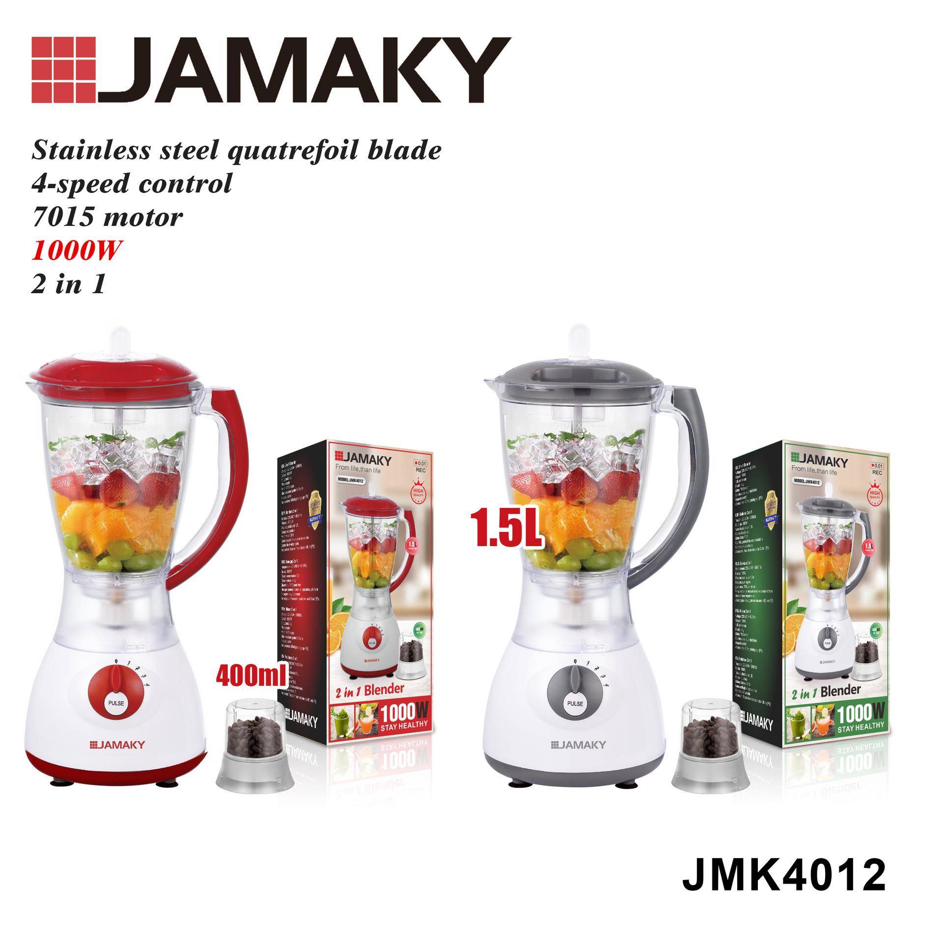 AMAJKY强汁机原渣汁分离家用多功能劲466榨汁机慢磨小型榨汁机
