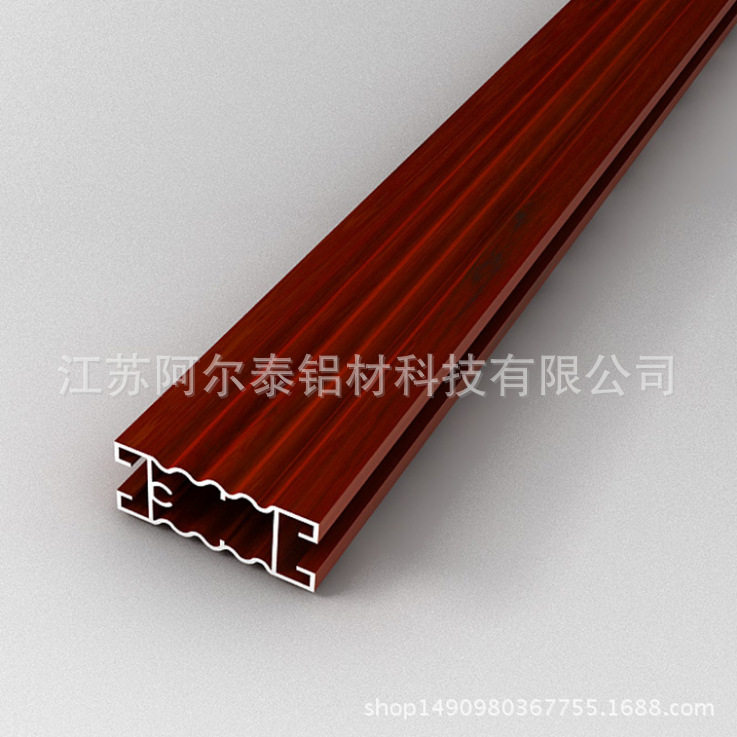 江苏阿尔泰 装饰装潢铝型材厂家