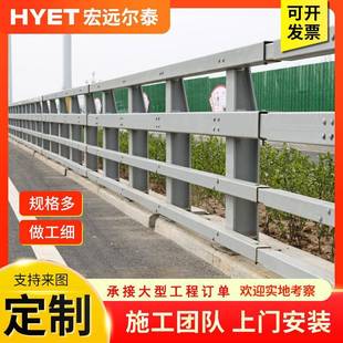 Q撞护栏制作235B镀锌喷塑梁防345防撞护栏道桥路安全加固防撞护栏