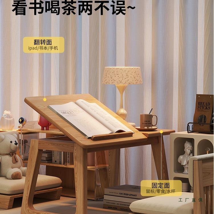 实习木家用飘985窗桌可折叠转多功能窗台榻榻米茶台办水翻公学电