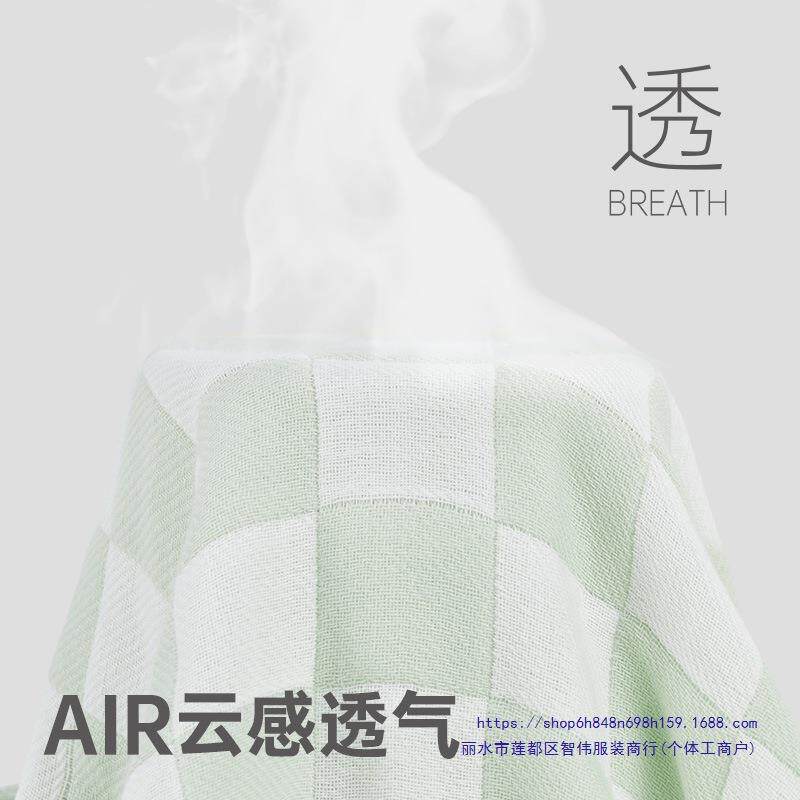 款棋盘格纱布浴巾201005568925新棉毛巾三速件套干纯吸水家用女男