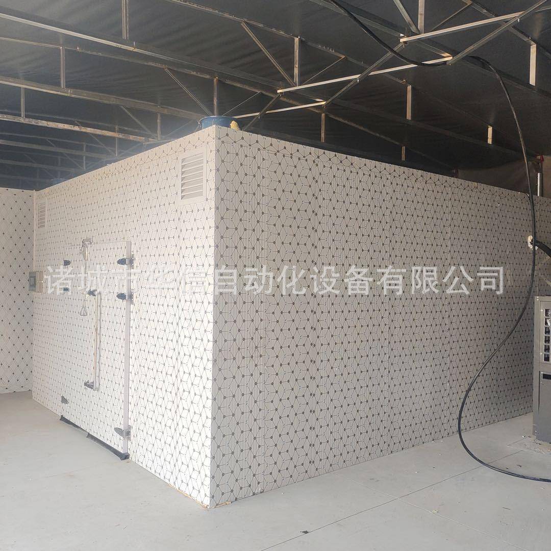 萝干空气能干机整体机械工业用全烘自动RZP卜笋干竹烘干机笋烘干