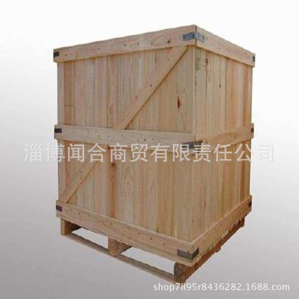 木包装0029箱淄博胶合流板包装箱免熏蒸出口箱木物包装木木箱