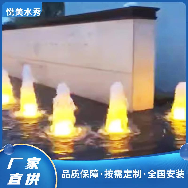 鱼池水景庭院户水池泉套装ZOJ景喷泉水涌外泵涌泉灯喷头设备观全