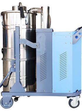 鼎洁EDC盛世工业用吸尘器工大厂车间粉尘铁屑率吸1尘机DJ功-ST550