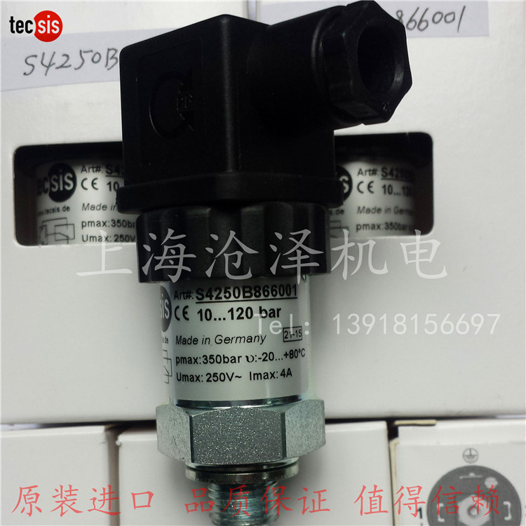 tecsis可调机械压力开关10-160ba